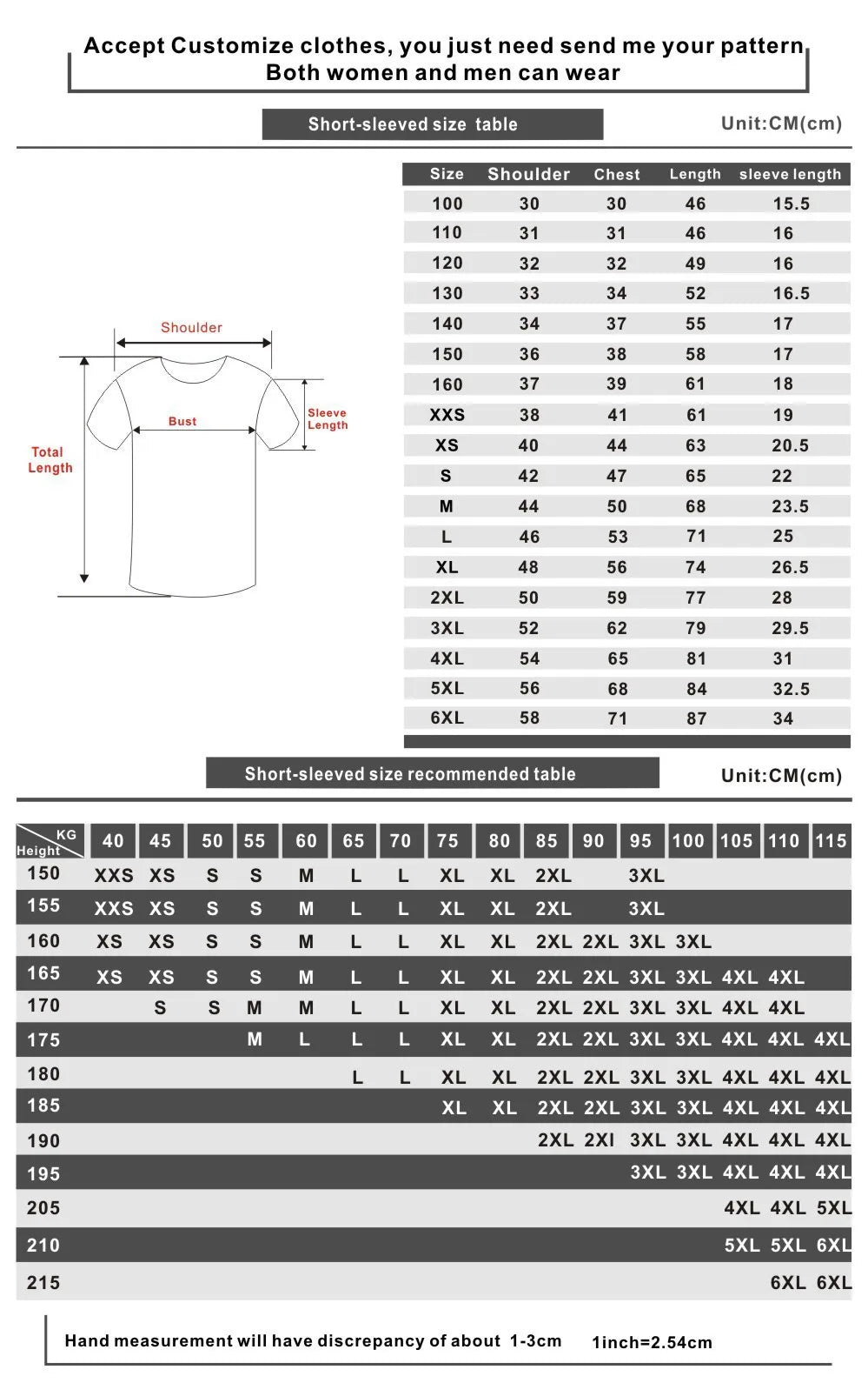 2026 New Paper Rex DinoGlitch Jersey Series Uniform VALORANT Esports Club PRX Fashion Tees Male F0RSAKEN Streetwear T-shirts