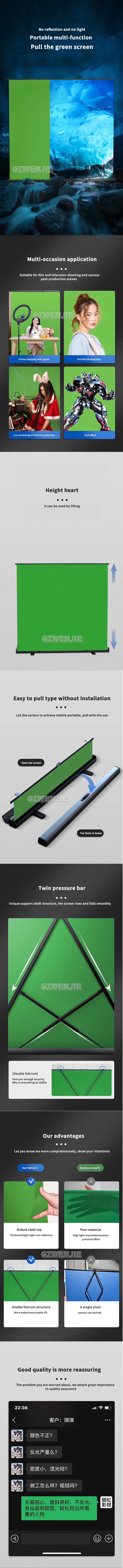 Green Screen Photography Props Portable Chroma Key Background Photos Suitable For YouTube Video Studio Reflector Backdrop Cloth