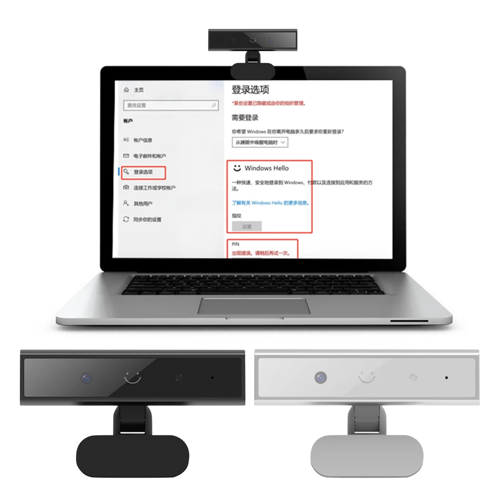 Facial Recognition Webcam with Single Microphone for Windows 10/11 USB Computer Webcam HD 1080P 2MP for Laptop Desktop Computer