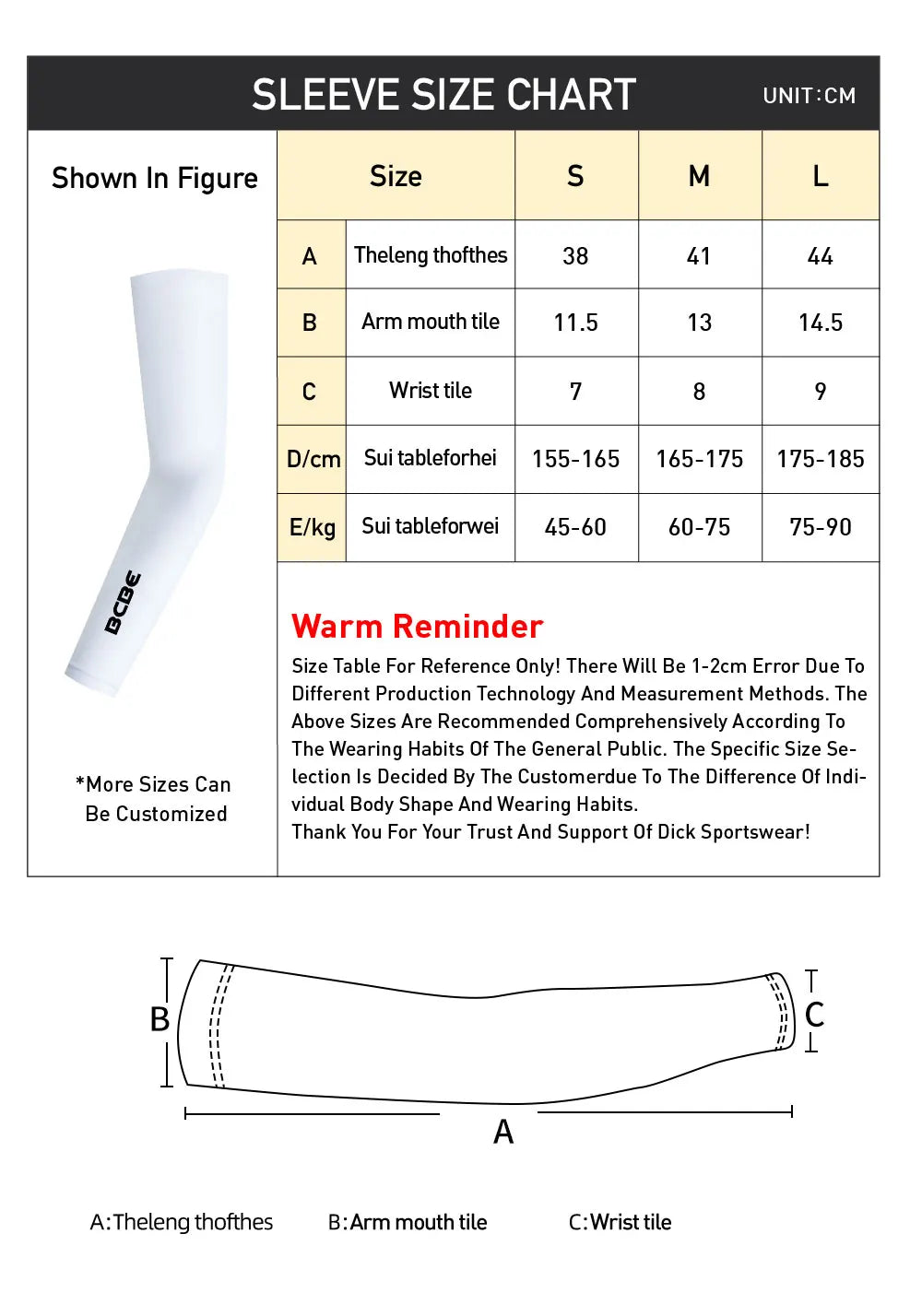 BCBE-ING Ice Silk Cycling Arm Sleeves Sports Sun UV Protection Outdoor Travel Running Gym Fitness Cool Summer Road Arm Sleeves