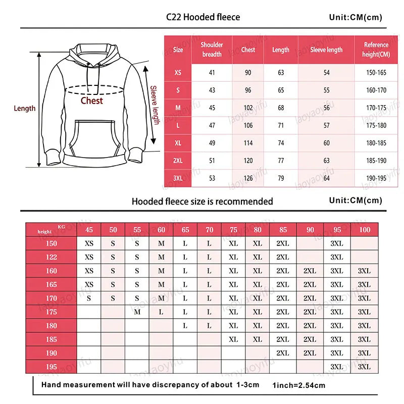 Video Gaming Quote Gamers Don'T Age They Level Up Pullover Hoodie Custom Printed Graphic Hoodie Kawaii Clothes Funny Tops
