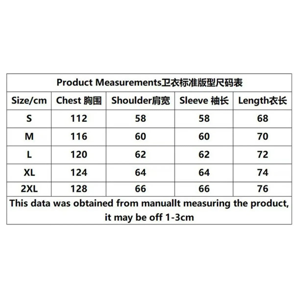 Level 40 Gaming - Inspired, 'Level 40 Unlocked 1984' Gamer Text Design Men's Double Hood Balaclava Zip Hoodie Winter Warm