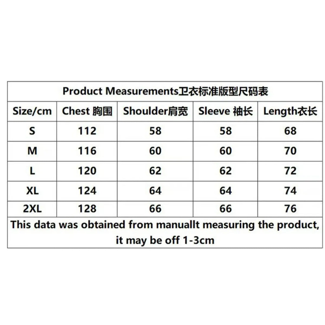 Level 40 Gaming - Inspired, 'Level 40 Unlocked 1984' Gamer Text Design Men's Double Hood Balaclava Zip Hoodie Winter Warm